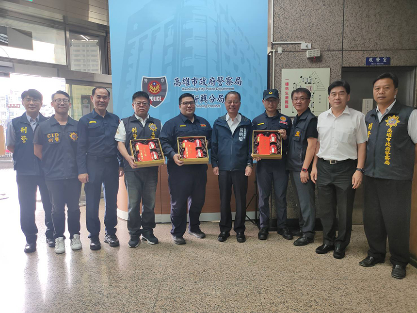 新興警迅速偵破槍擊案  局長頒發破案茶勉勵...