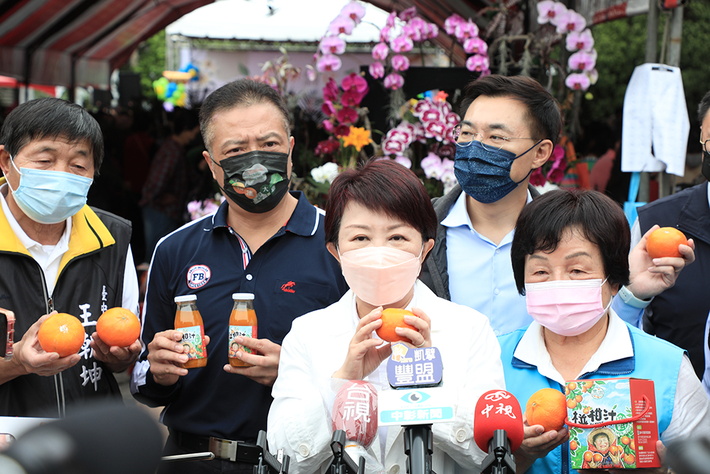 盧秀燕行銷代言台中花果產業   說明疫情及台中加碼防疫現金獎