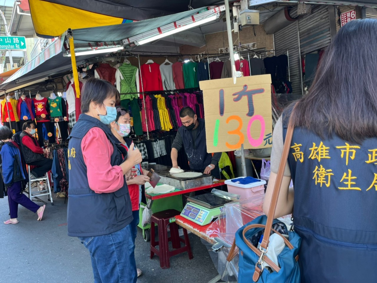 高市衛生局公布清明節應景食品抽驗  不符規定已下架並依...