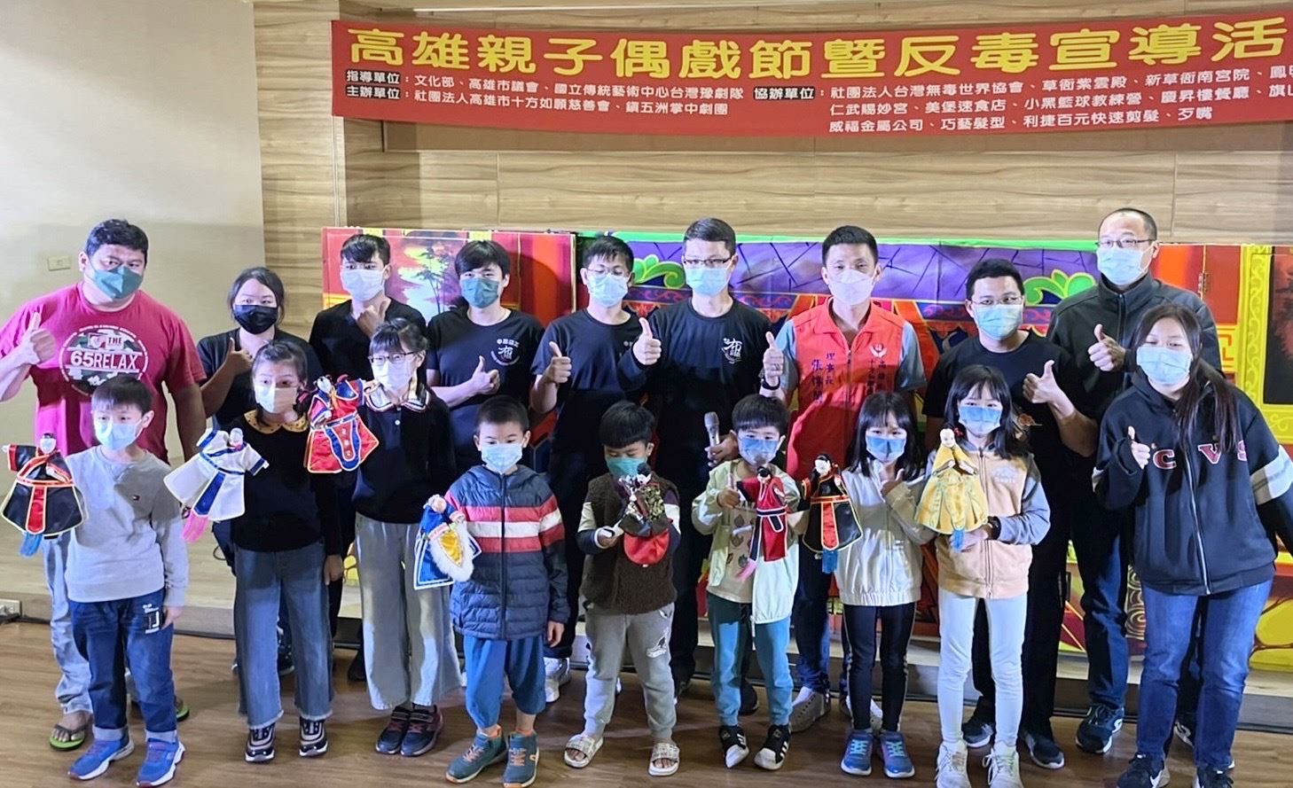 興糖國小、中正高工布袋戲社 露天劇場演出「虎姑婆」...