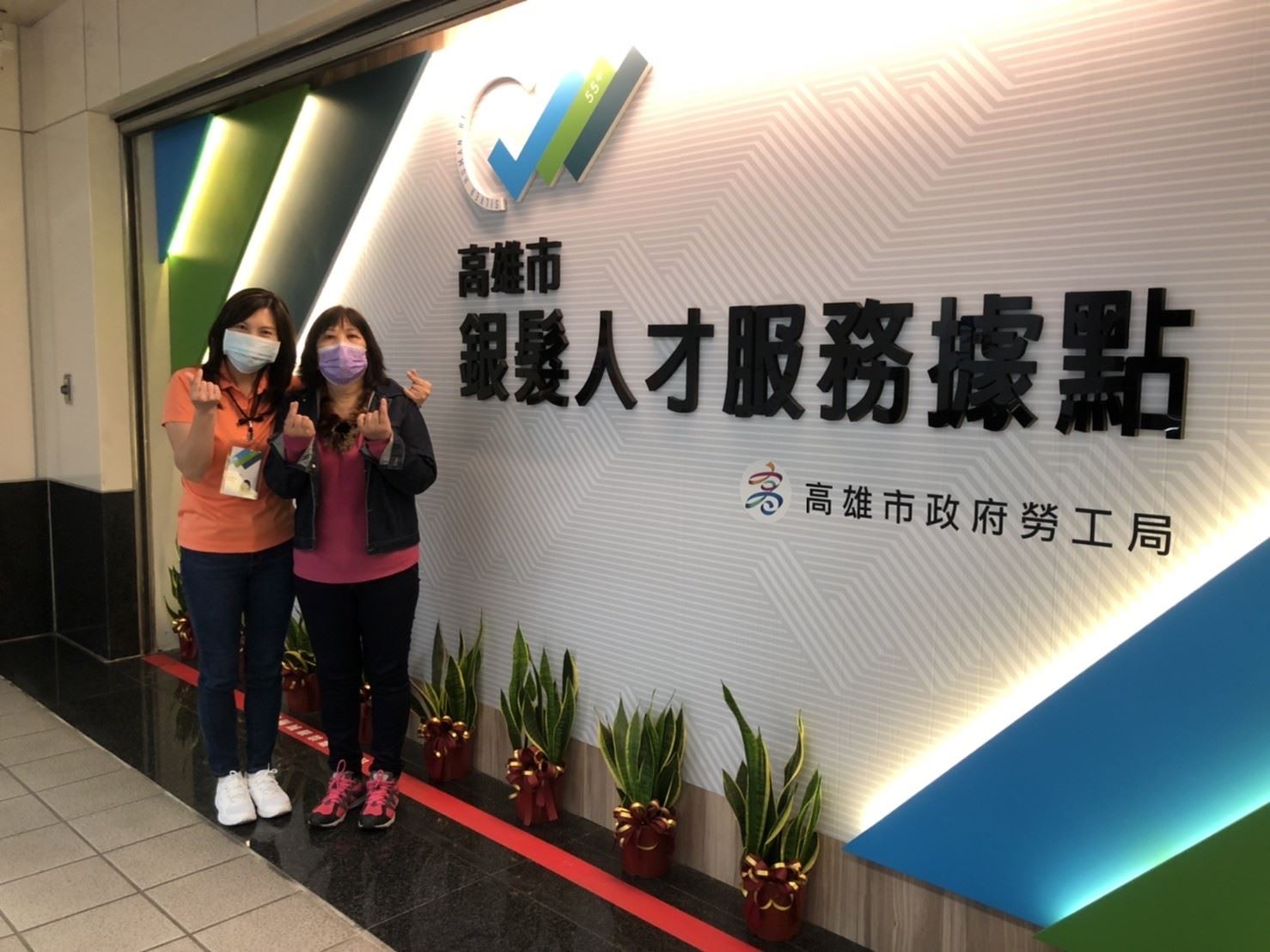 65歲重返職場 高雄銀髮人才服務據點助她找回自信與健康...