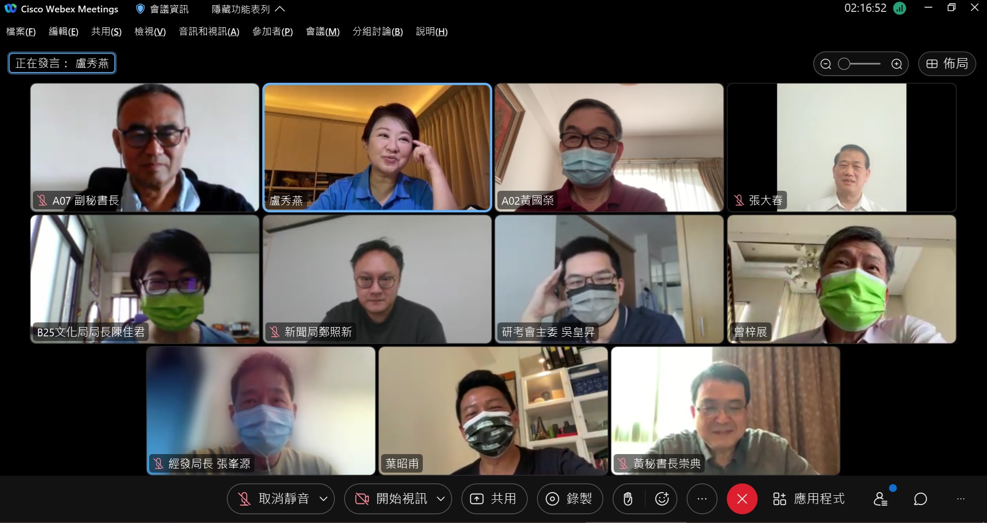 台中本土確診+816   市長：防疫人員辛苦了！...
