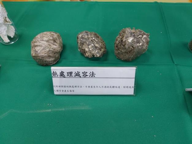黃偉哲讓海廢大翻身 臺南保麗龍的春天...