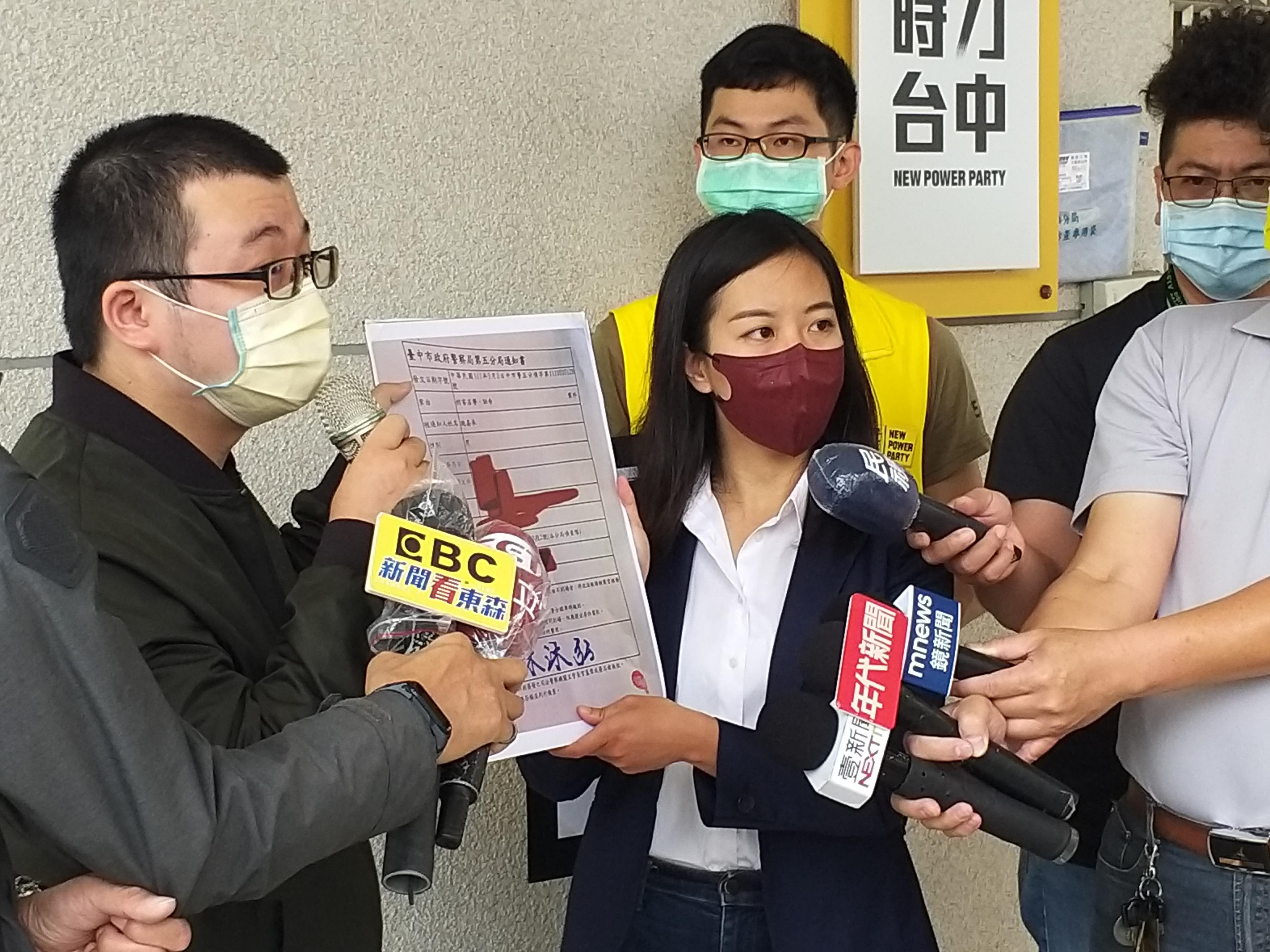 時力批警局惡整基層員警  警局駁其考核及執勤態度均不佳