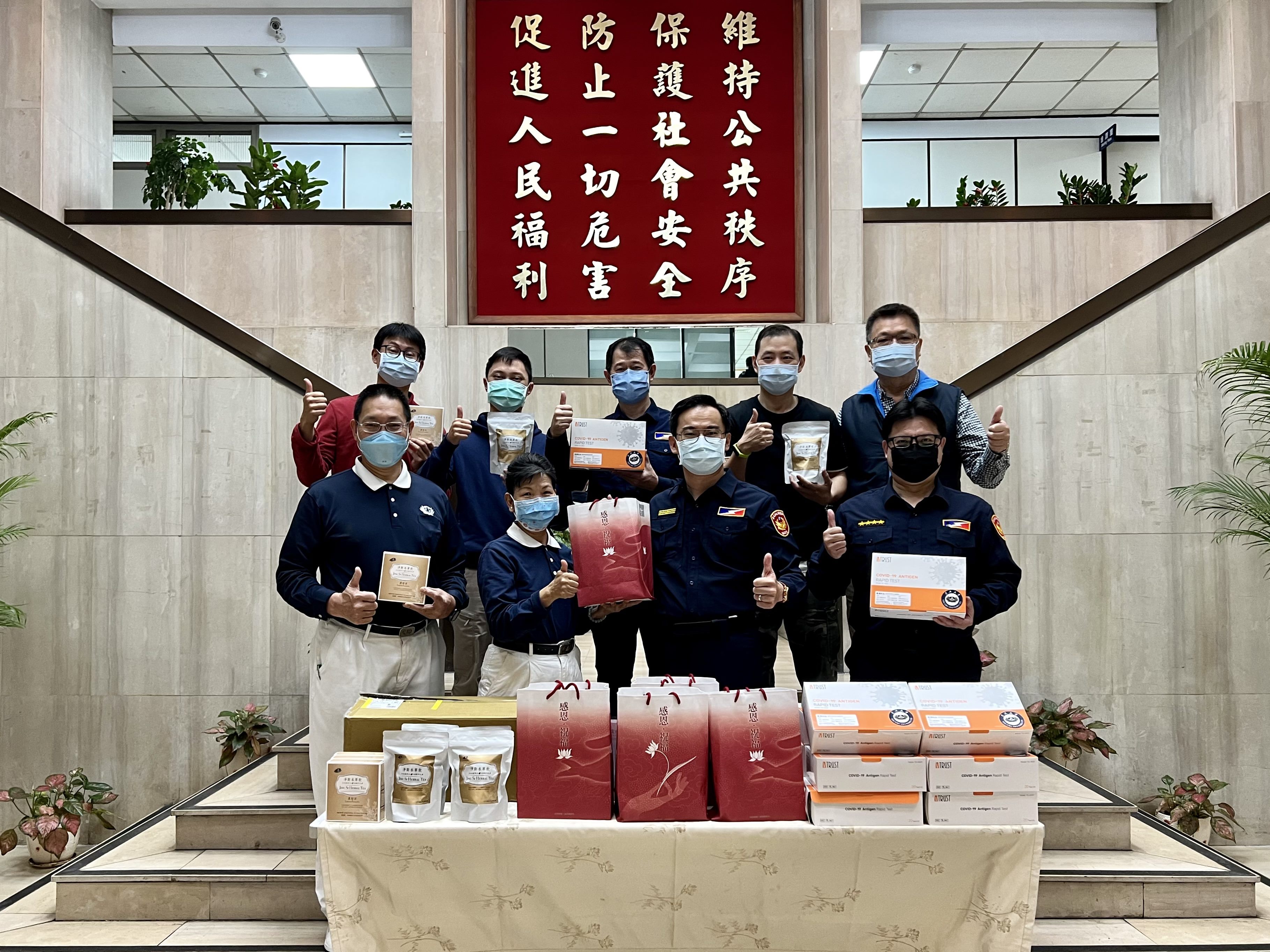 備戰洪峰 慈濟愛灑保大警 捐贈快篩等防疫物資 守護第一線...