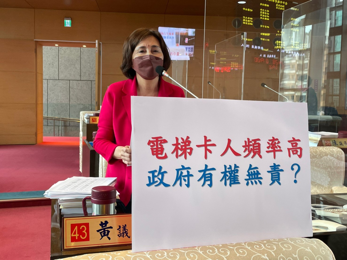 台中電梯急需救援？卡人求救兩天就一件！...