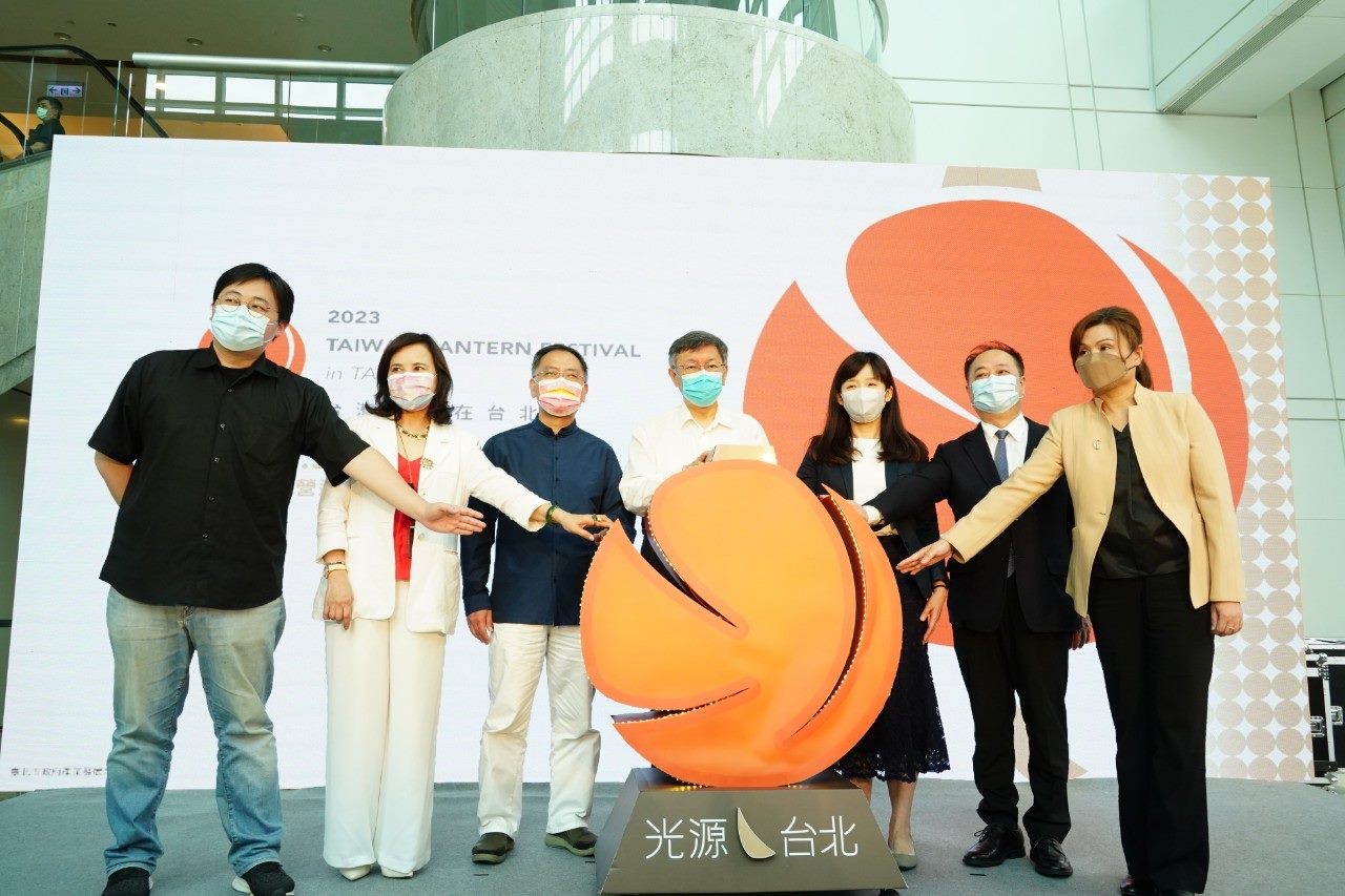 2023臺灣燈會在臺北 柯文哲邀請企業成為疫後首場臺灣國際...
