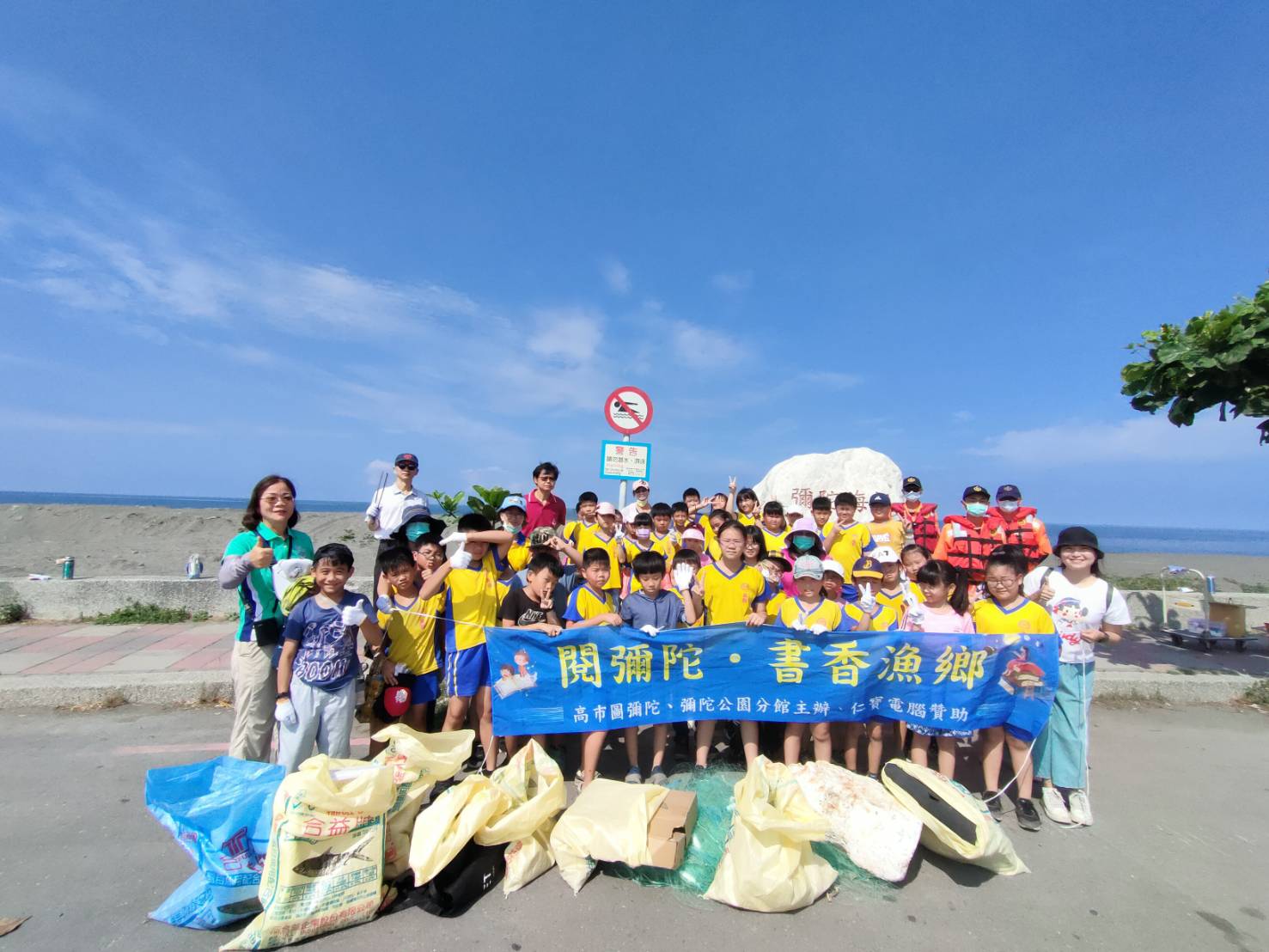 高巿圖彌陀公園分館榮獲111年度教育部閱讀磐石獎！