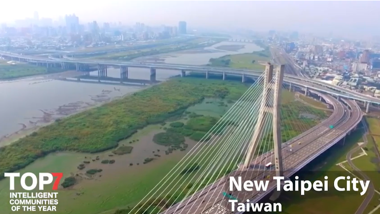 新北市科技創新躍升國際舞台 榮獲2022 ICF全球七大頂尖智慧...