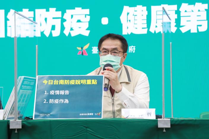 南市今日新增4,347名COVID-19本土確診個案   開設COVID-19確診康...