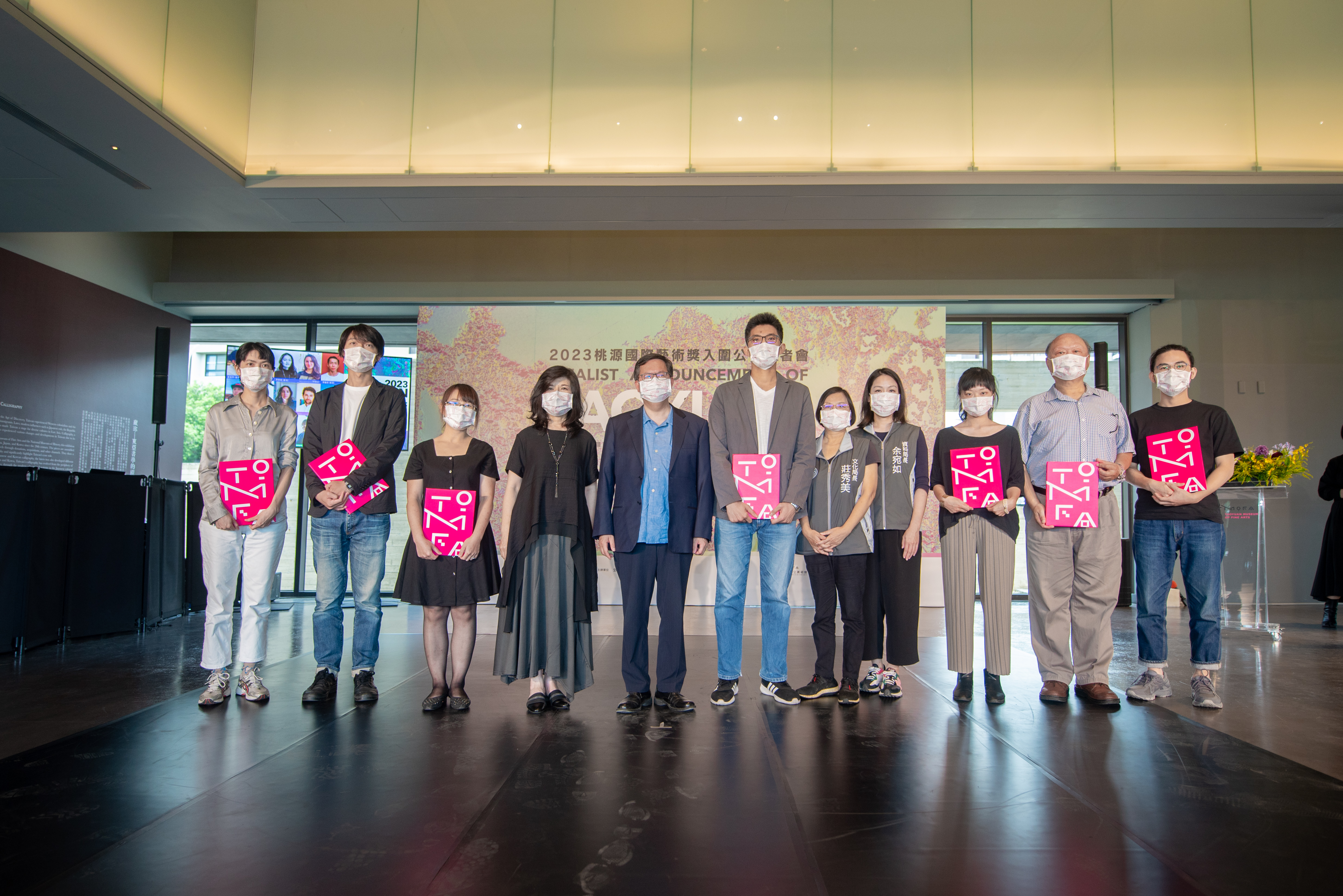 「2023桃源國際藝術獎」吸引62國、687組作品投件  今公布15位...