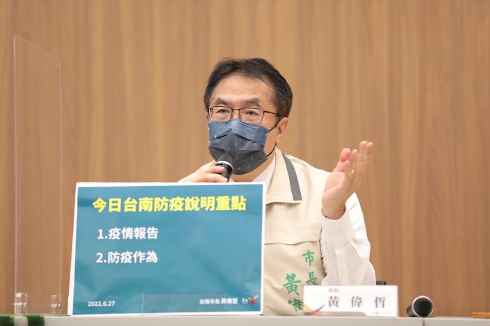 台南市今新增2,503名確診個案  65歲以上長者接種疫苗追加劑...