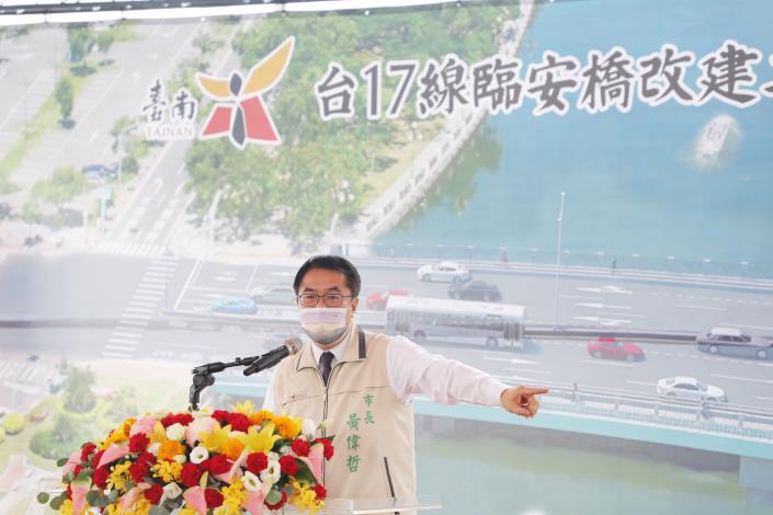 台南臨安橋安全檢測有疑慮  黃偉哲向中央爭取經費動土改...