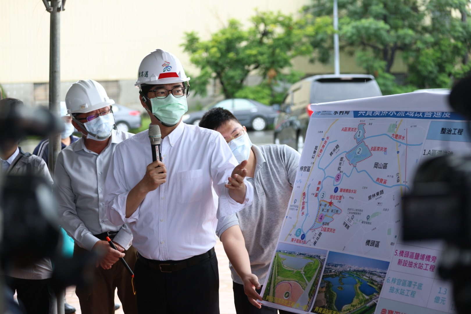 陳其邁視察橋頭典寶溪D區滯洪池 市府全力整備防汛量能  踏實解決市民朋友困擾