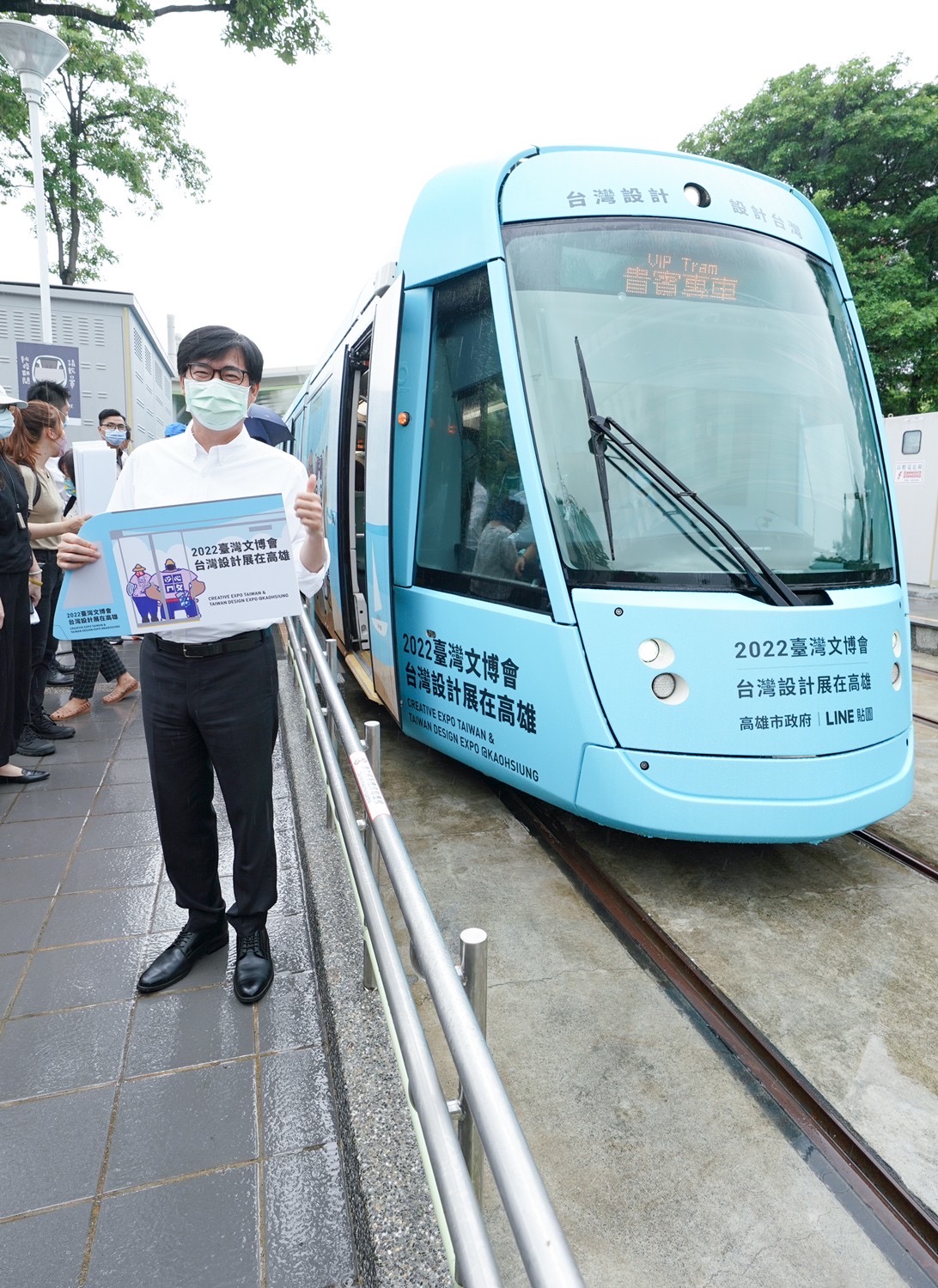 輕軌高雄聊療號啟航 陳其邁：文博會啟動倒數  歡迎來高雄感受無限文創潛力