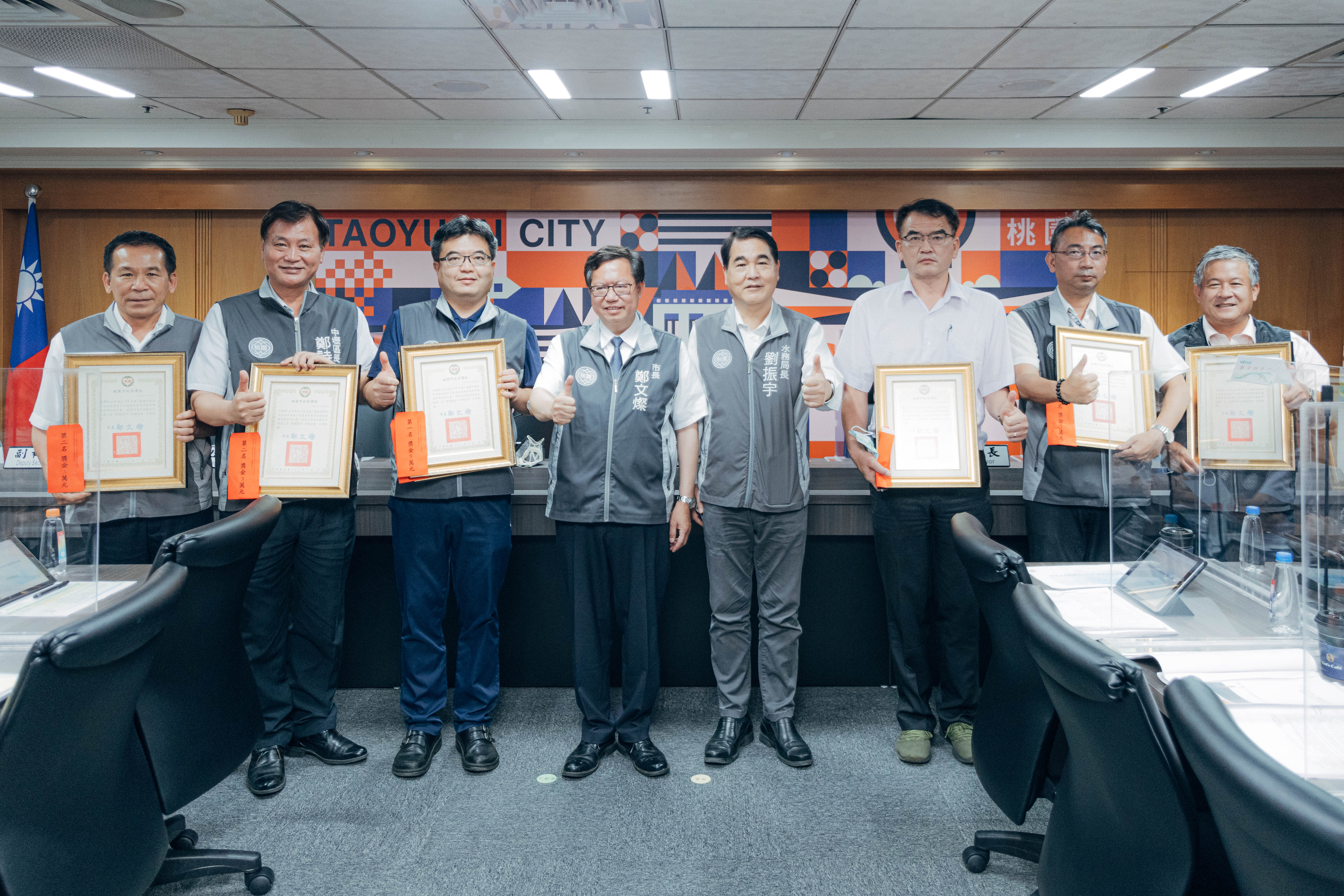 桃園7區公所榮獲雨水下水道系統及其他排水維護管理訪評績...