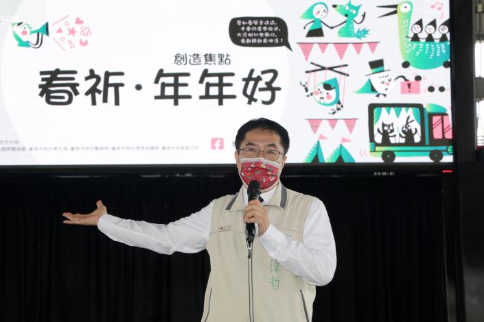 「藝如春風走透透」新市風雨球場登場  黃偉哲歡迎大小朋...