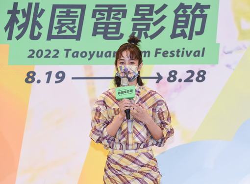 2022桃園電影節8/19至8/28盛大回歸  60部精彩好片邀觀眾穿梭...