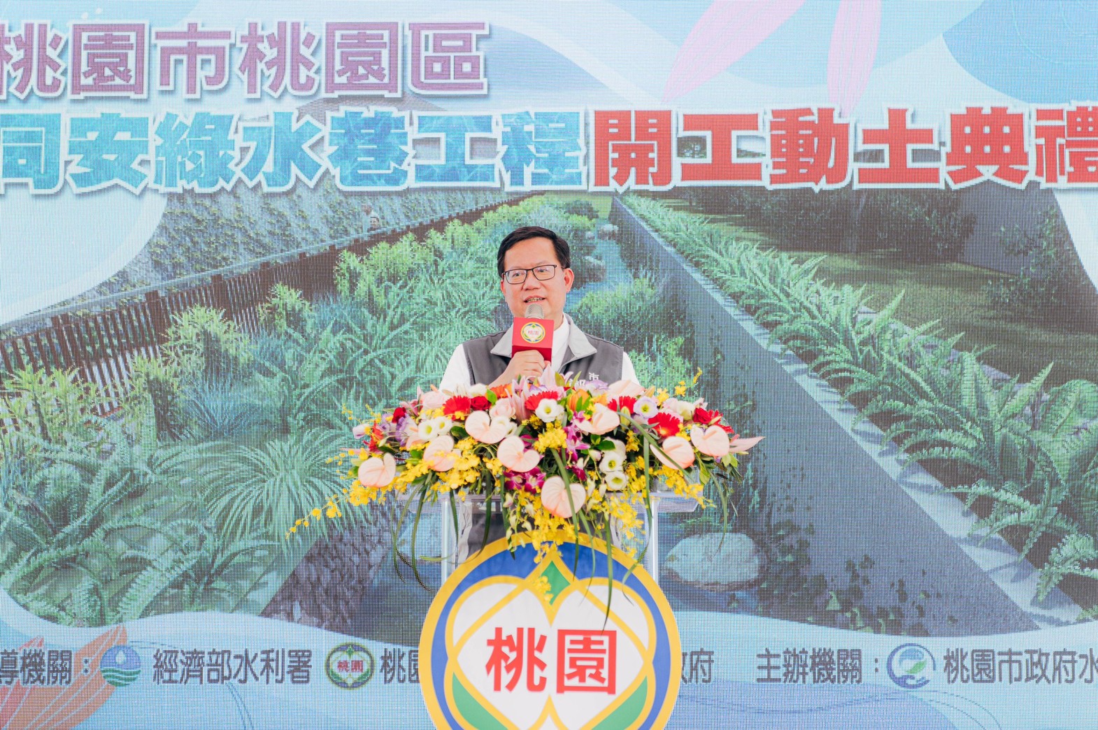 桃市府打造「同安綠水巷」預計112年7月竣工  翻轉後巷黑水...
