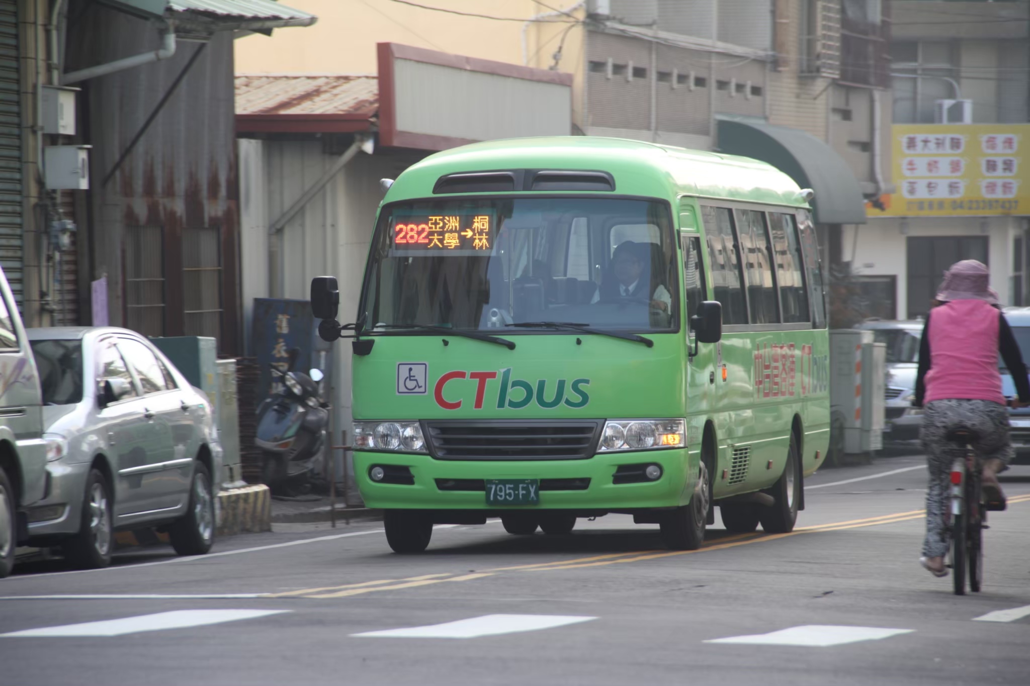 撐住偏遠及服務性公車路線   中市交通局補貼挺業者