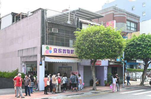 桃園市南區安家實物銀行新址開幕！鄭市長擔任一日友善店...