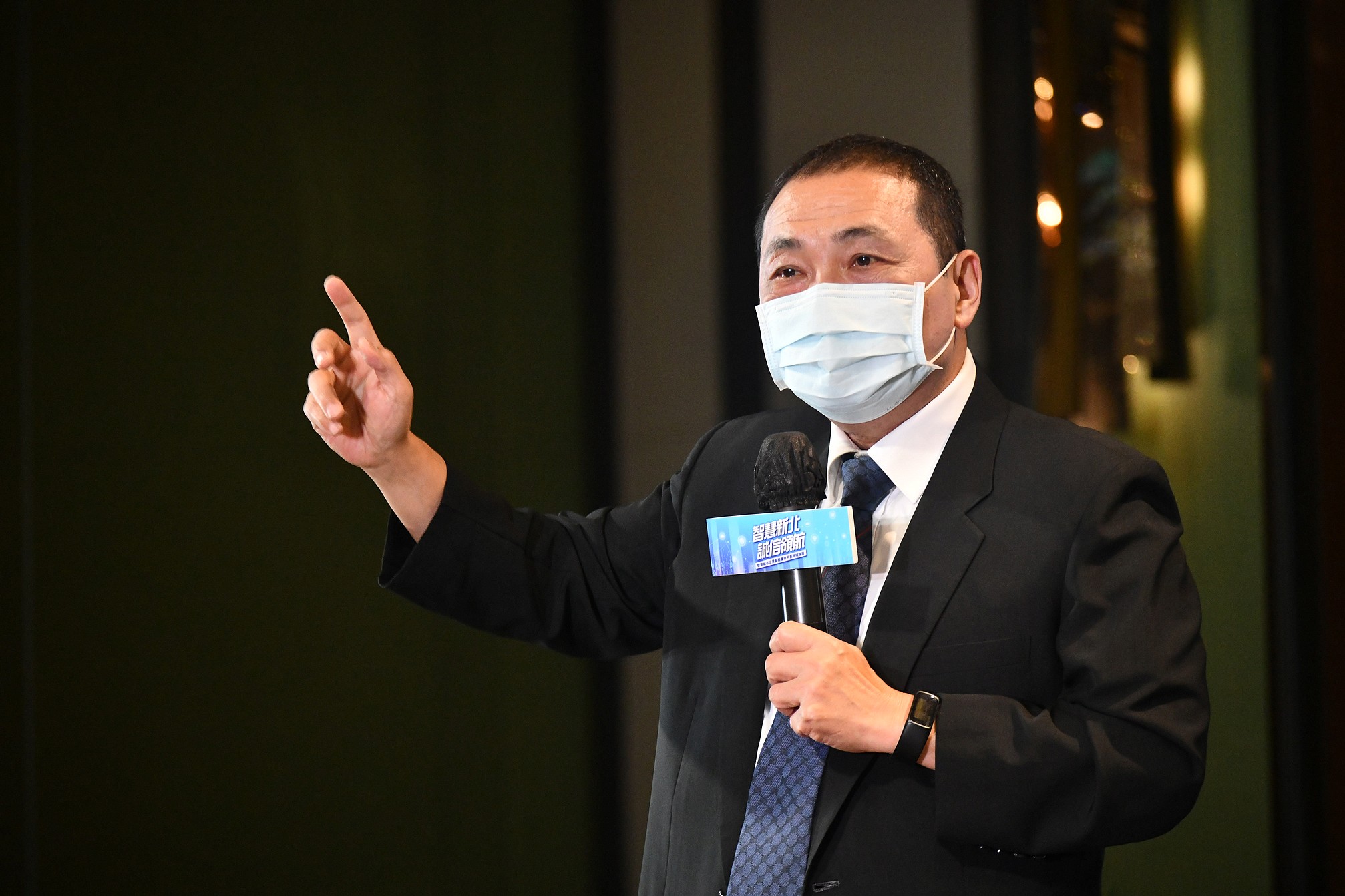 新北建置企業服務廉政平臺 侯友宜：誠信領航邁向智慧城市...