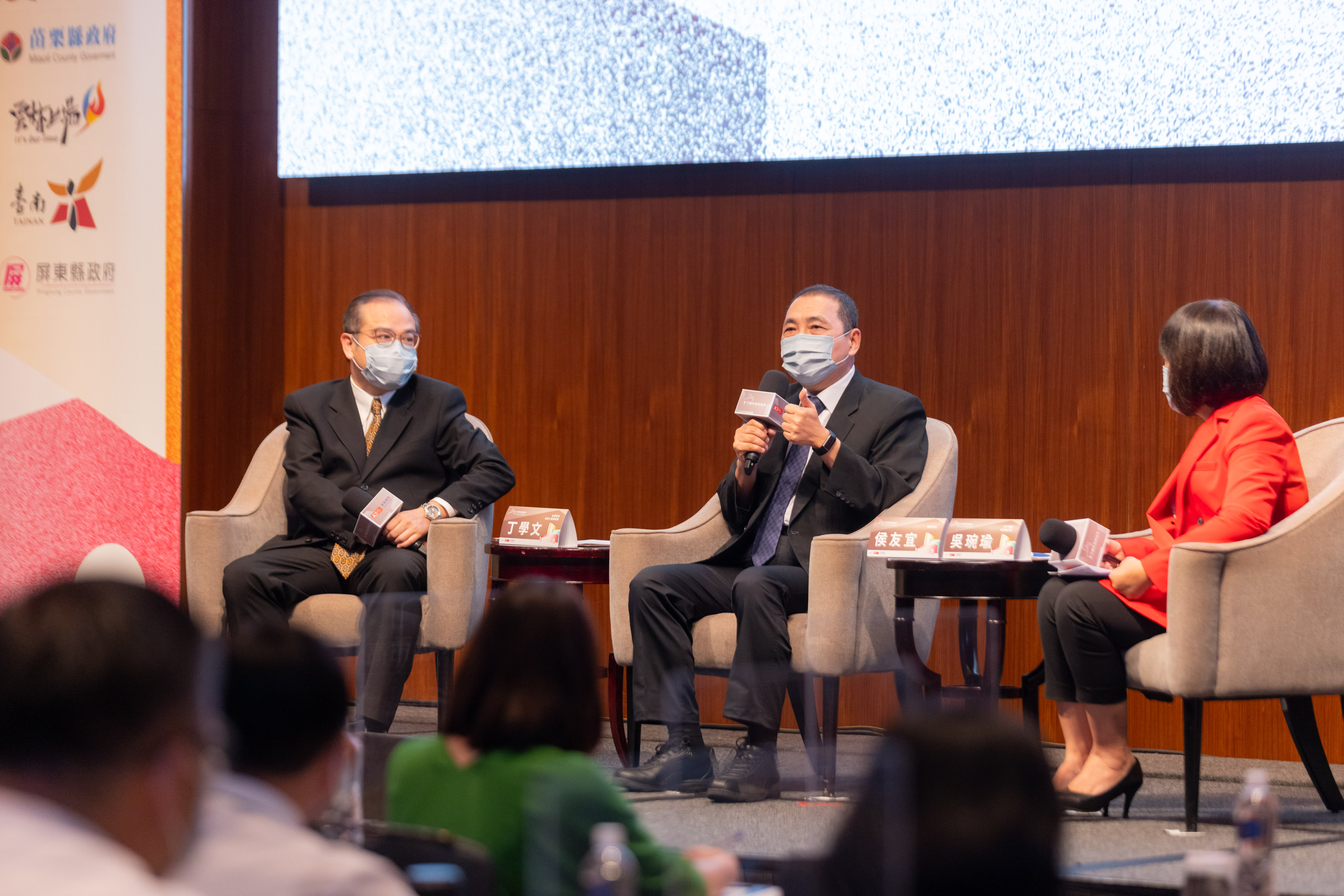 2022天下城市高峰論壇　侯友宜：兼顧世代公義及永續環境　...