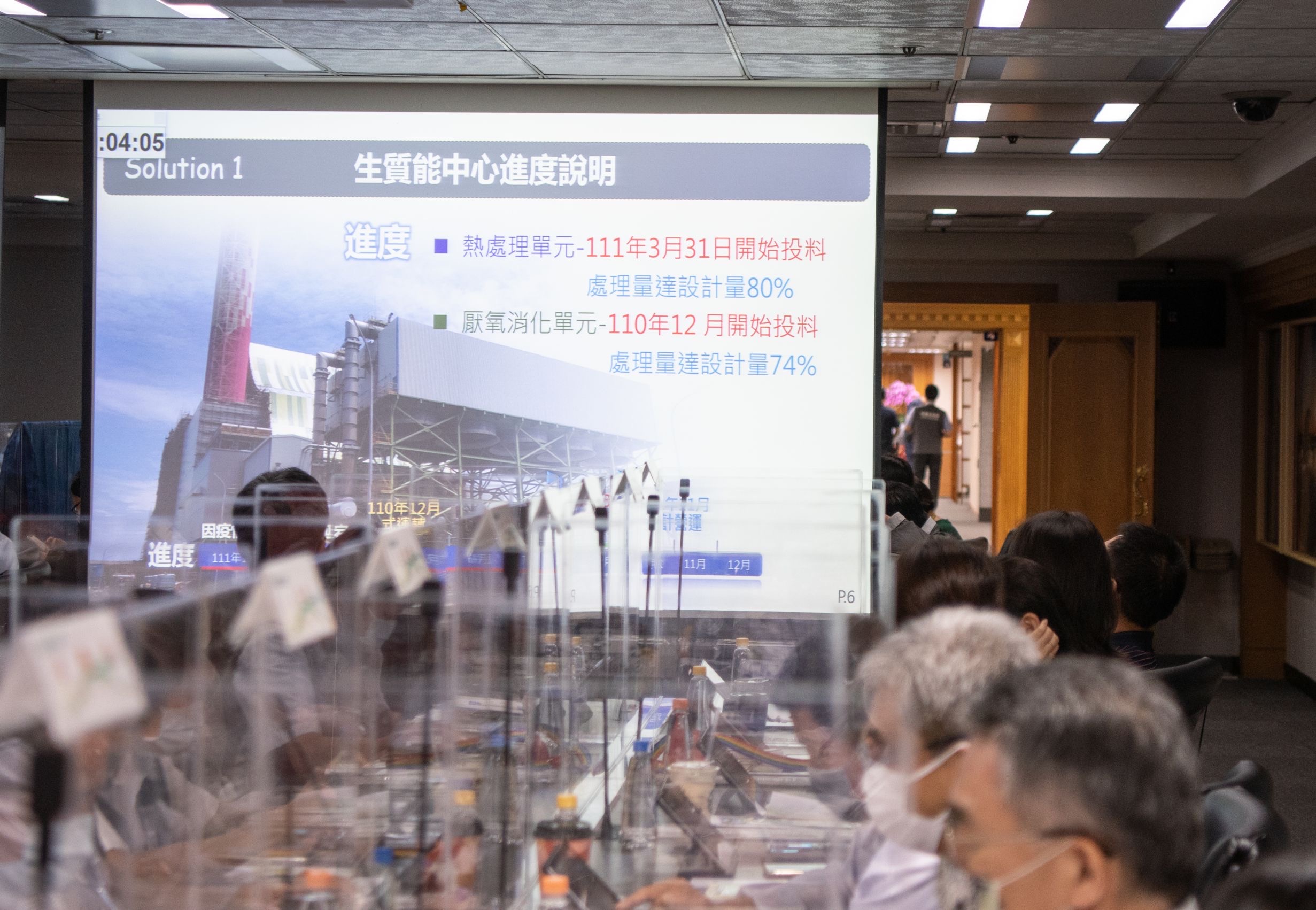 桃市府多管齊下推動「垃圾消化方案」  提高處理量能   逐...