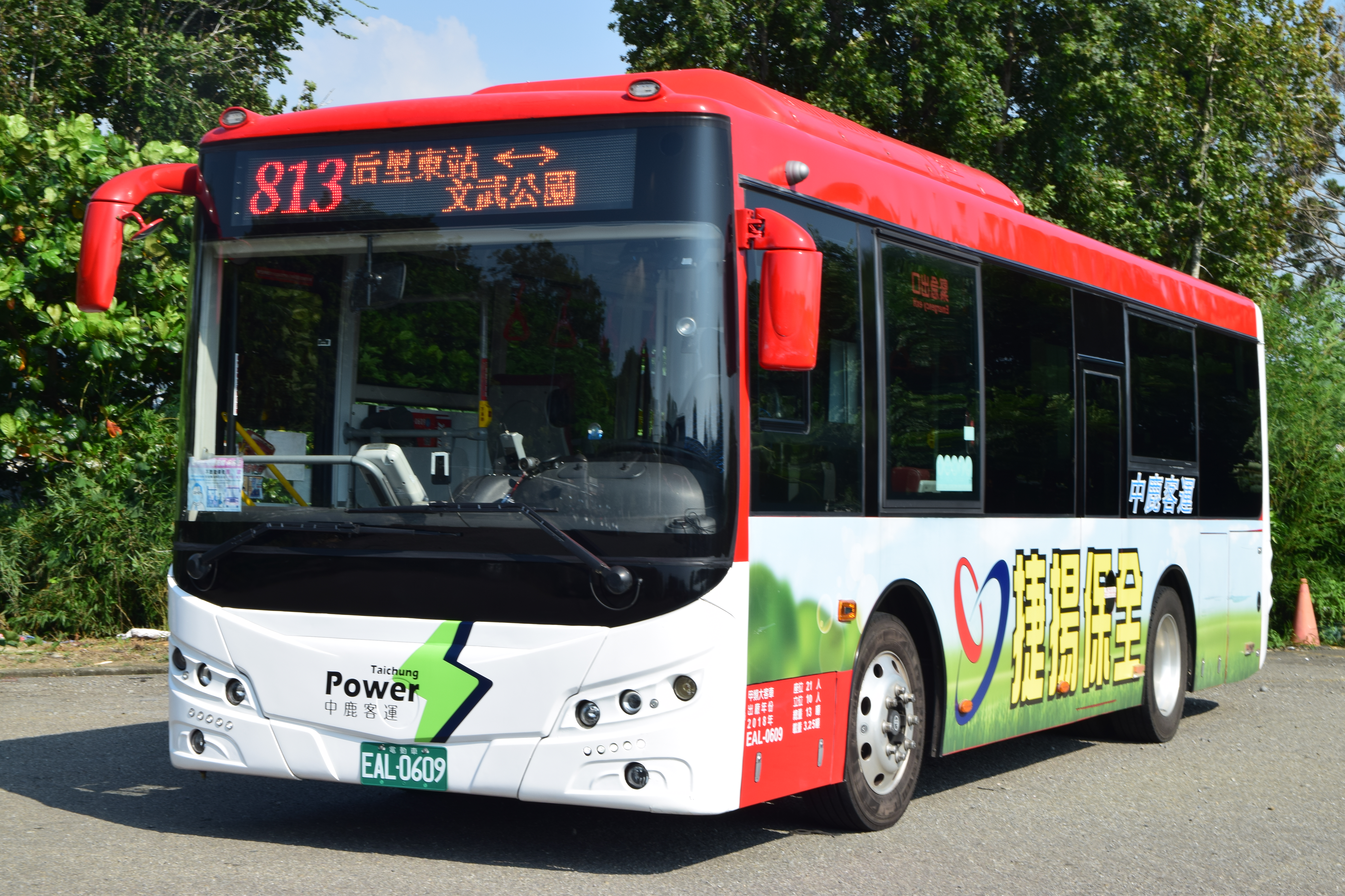 滿意度高！  交通局再增4條公車進校園