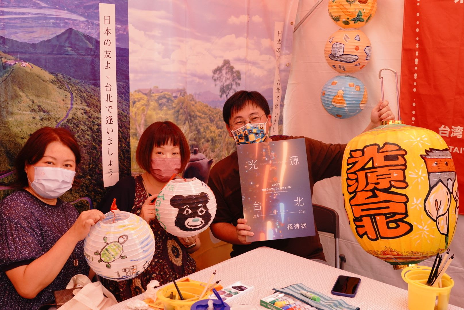 北市佈局臺日觀光三連發 前進2022「TAIWAN PLUS 生活節」...