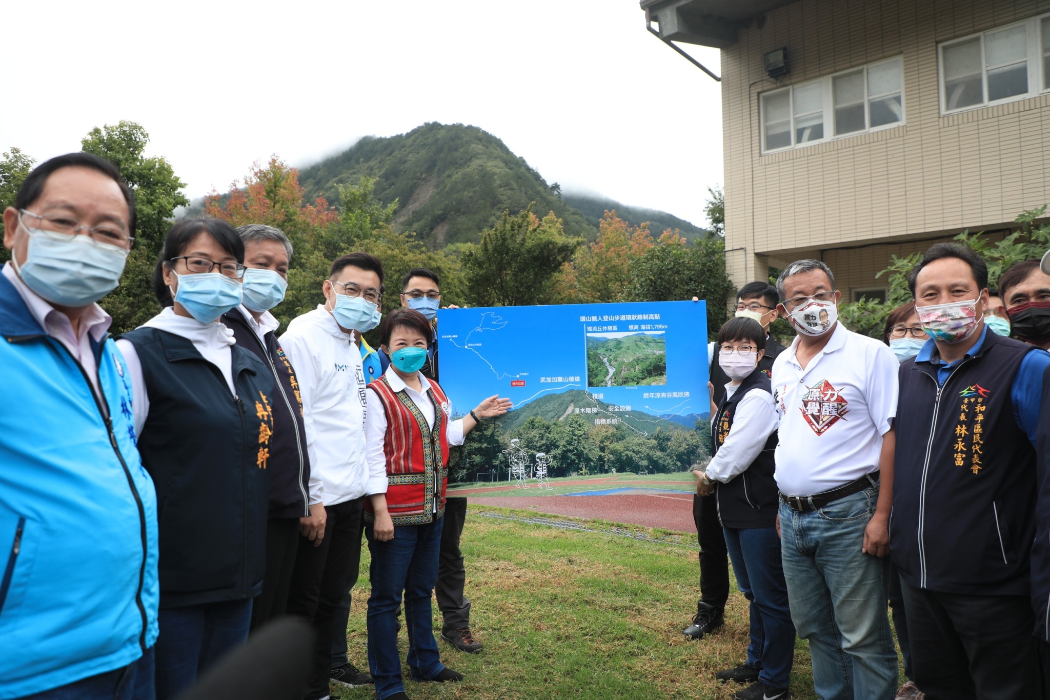 深耕和平建設  提升居民福祉...