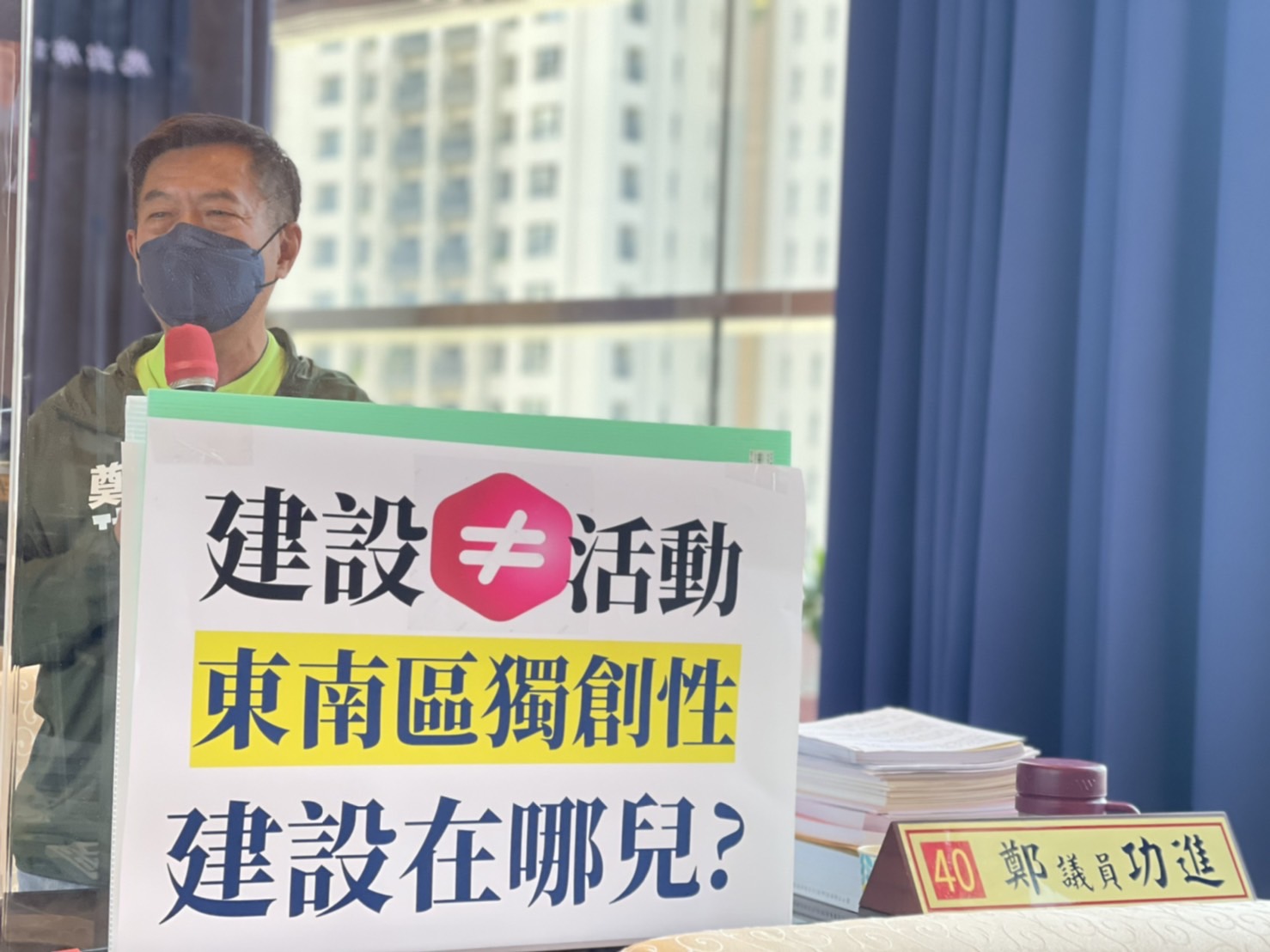 能否幫東南區亮點燃起長明燈？市府：國賓影城評估提前復業！