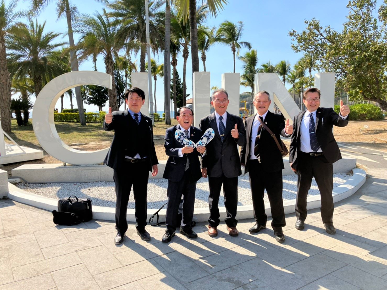 高雄市旗津區與日本鹿兒島縣南蕯摩市簽訂友好交流都市議定書