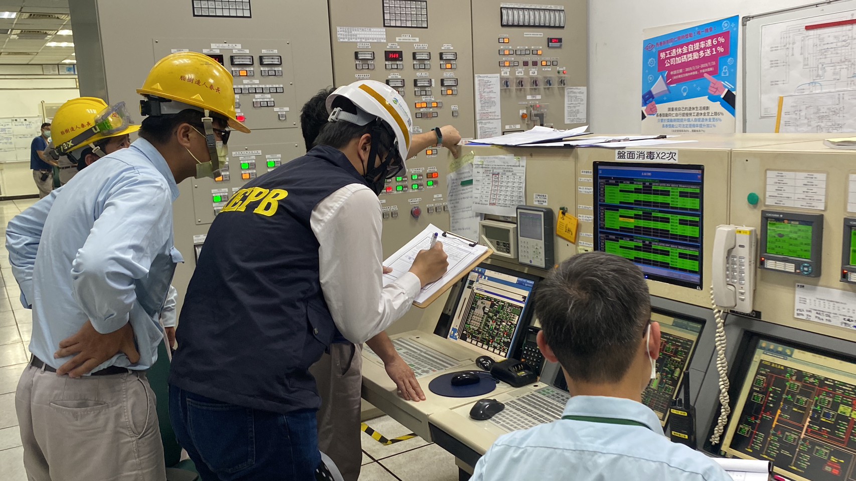 風場轉換空品變化快 環保局持續關注積極應變應變不懈怠