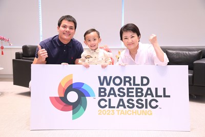 世棒經典賽將於台中展開  市長號召看球好棒棒