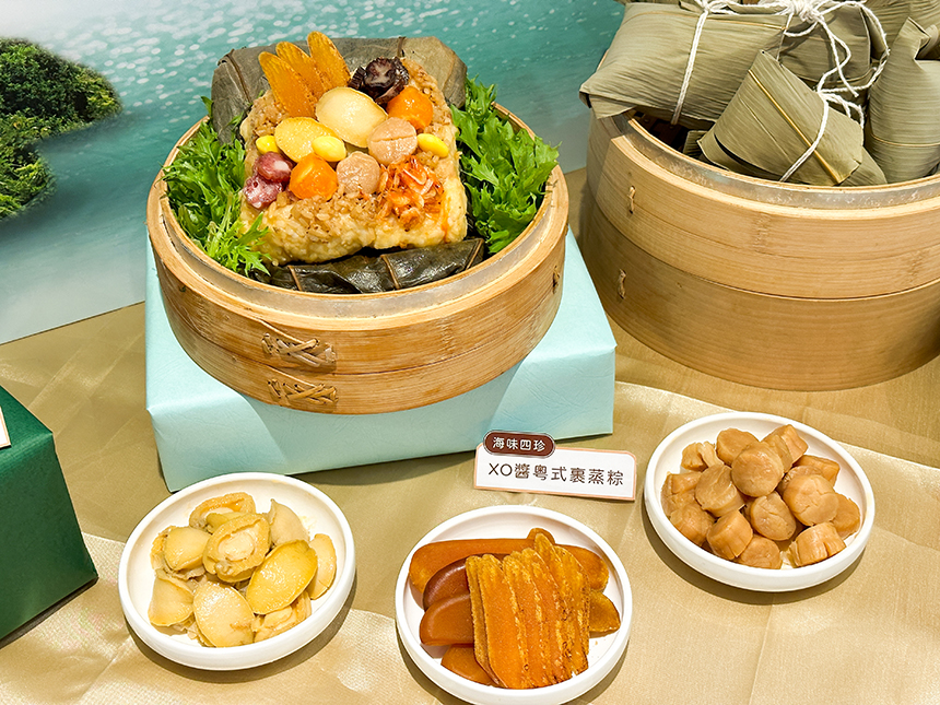 貴「粽」如你就要限量品  山珍海味「裹」然有誠意！...