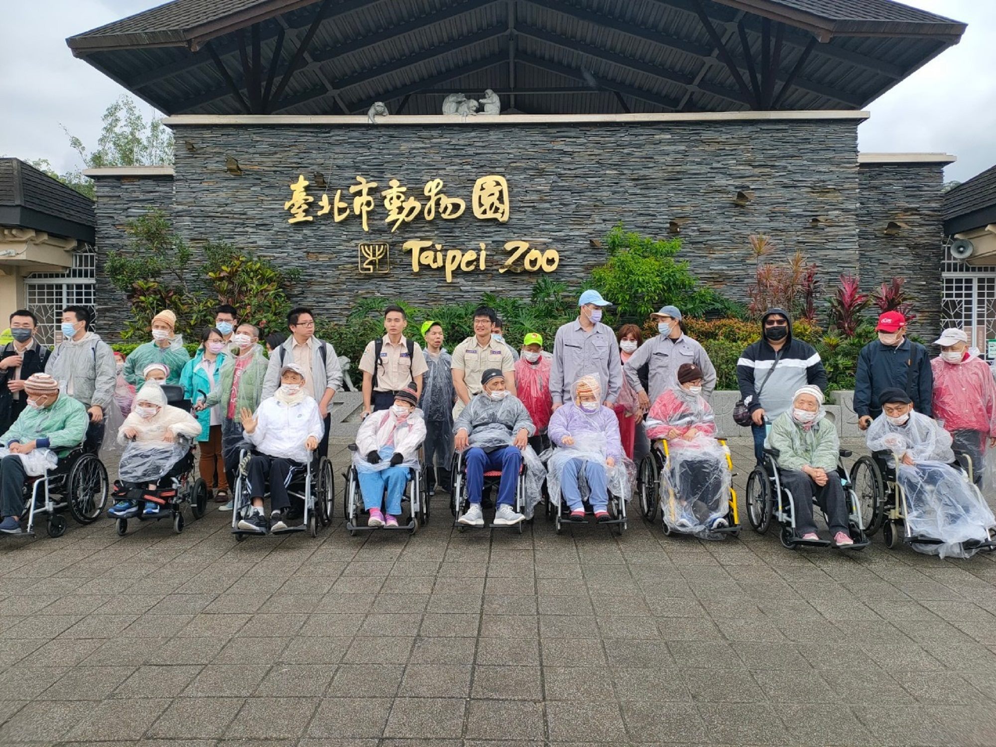 暖心陪伴「役」起來　老憨兒春遊嶄露笑容...
