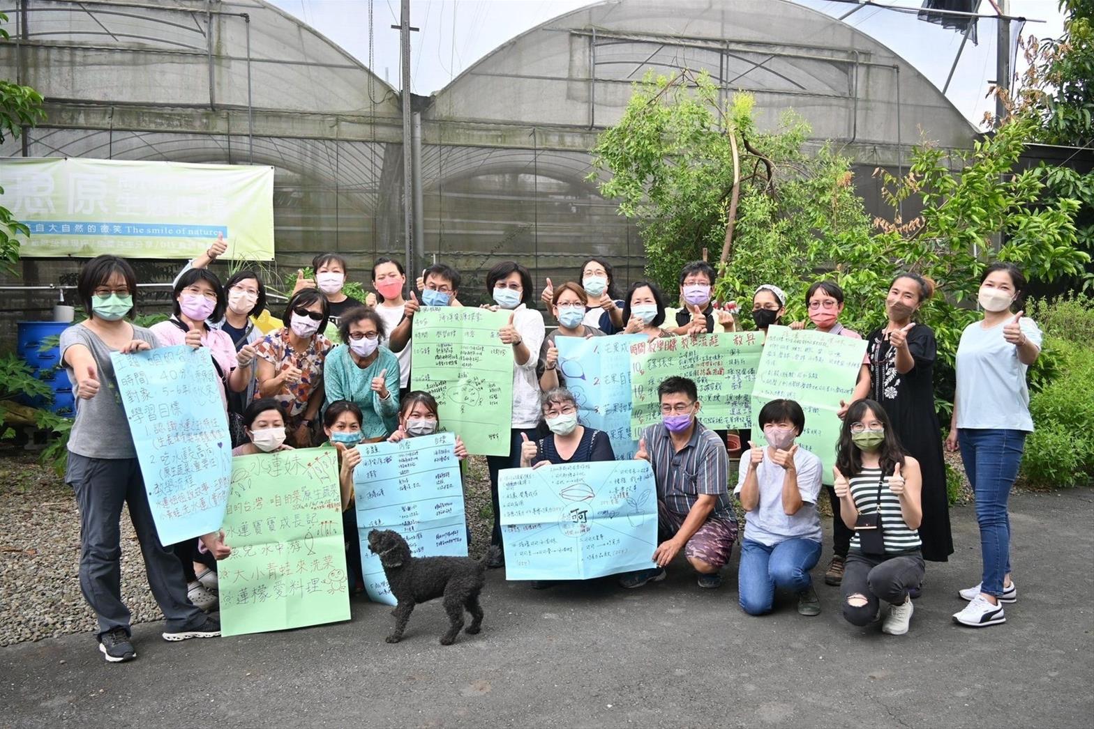 高雄食農教育大聯盟 農民老師助陣 拉近產地與餐桌的距離