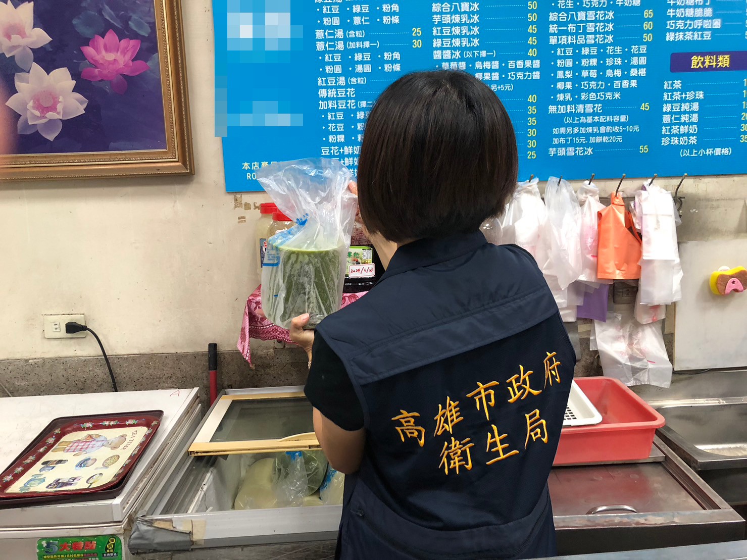 高雄市六合路某冰店疑似食品中毒案  疑有沙門氏菌檢出