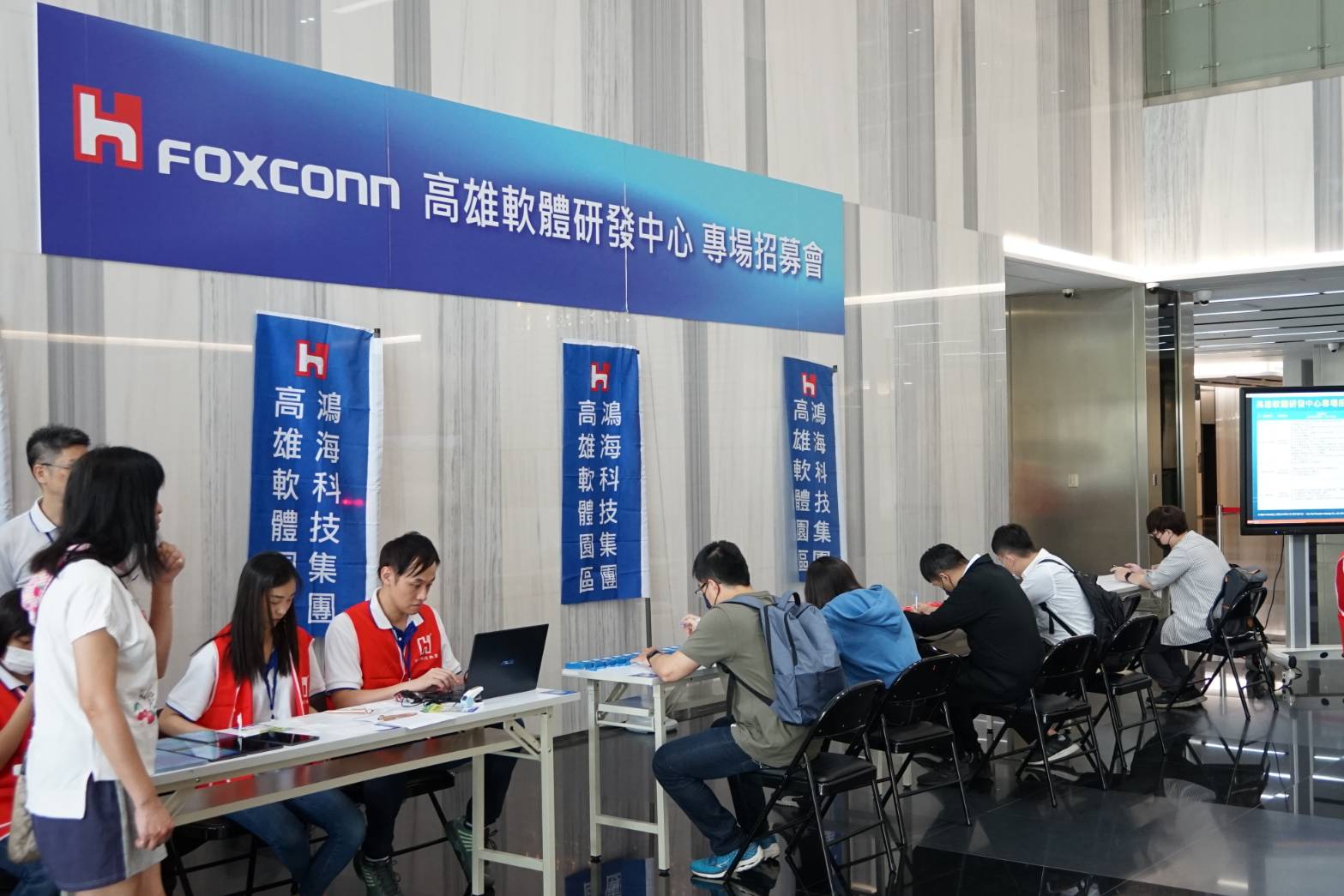 鴻海招募AI與電動車等領域人才...
