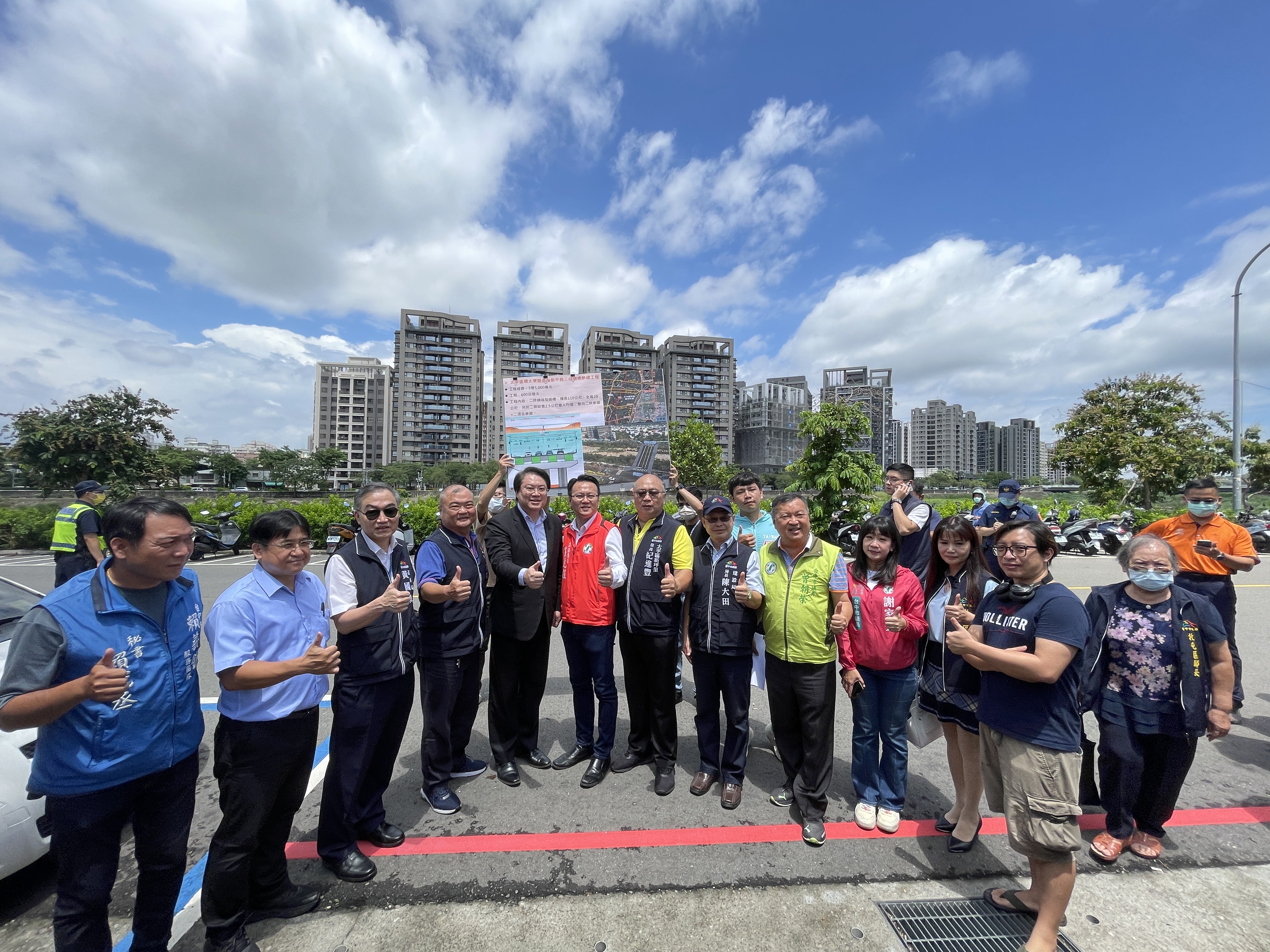 建設好台中  中央地方齊攜手