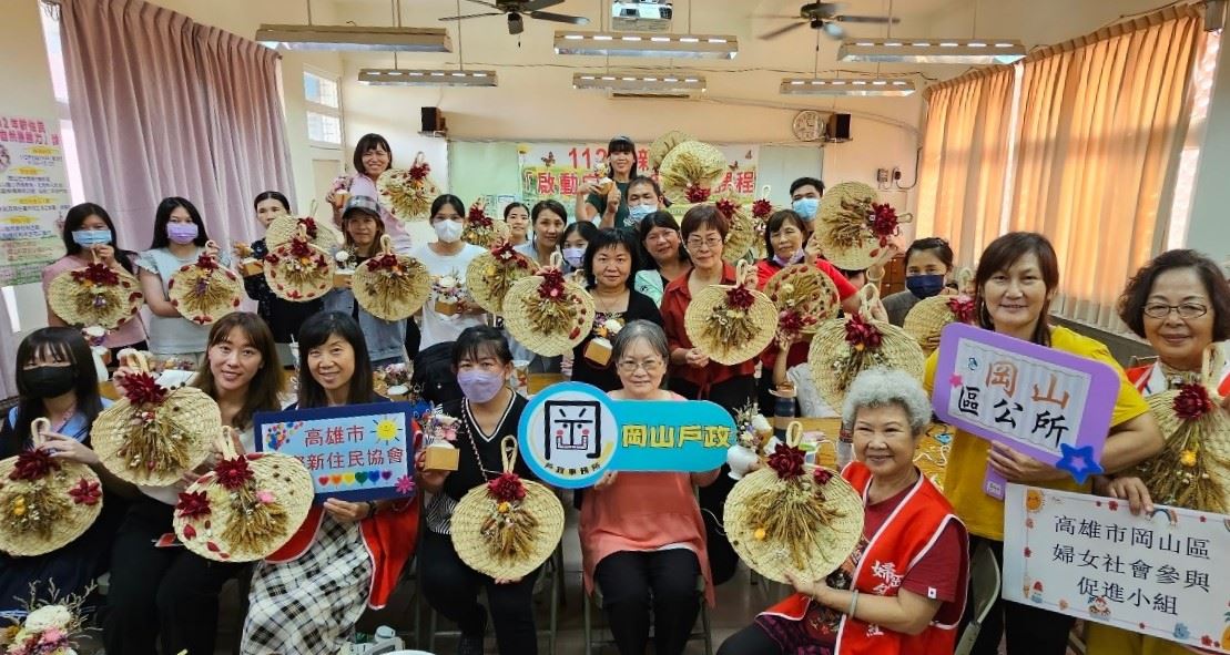 戶政事務所攜手新住民DIY永生花束  啟動自然療癒力   ...