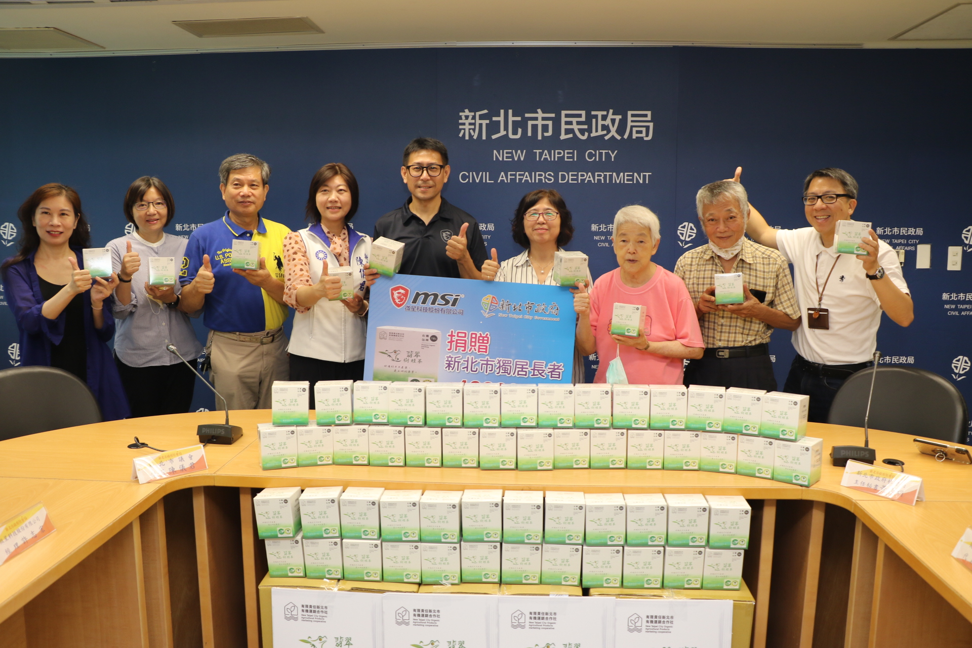 陳儀君議員媒合微星科技  善捐1萬份翡翠樹蛙茶包關愛獨老...