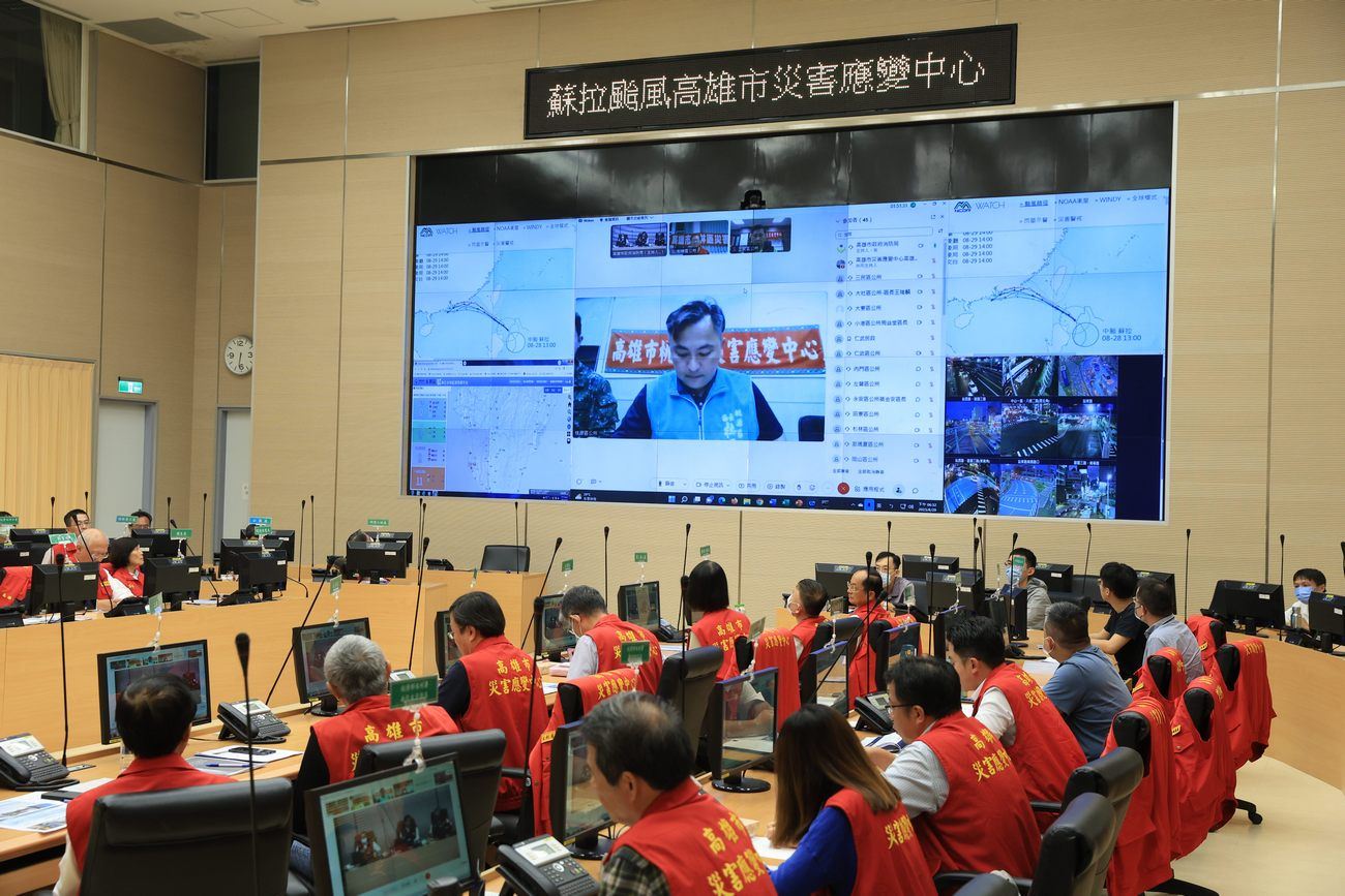 高市召開蘇拉颱風工作會議...