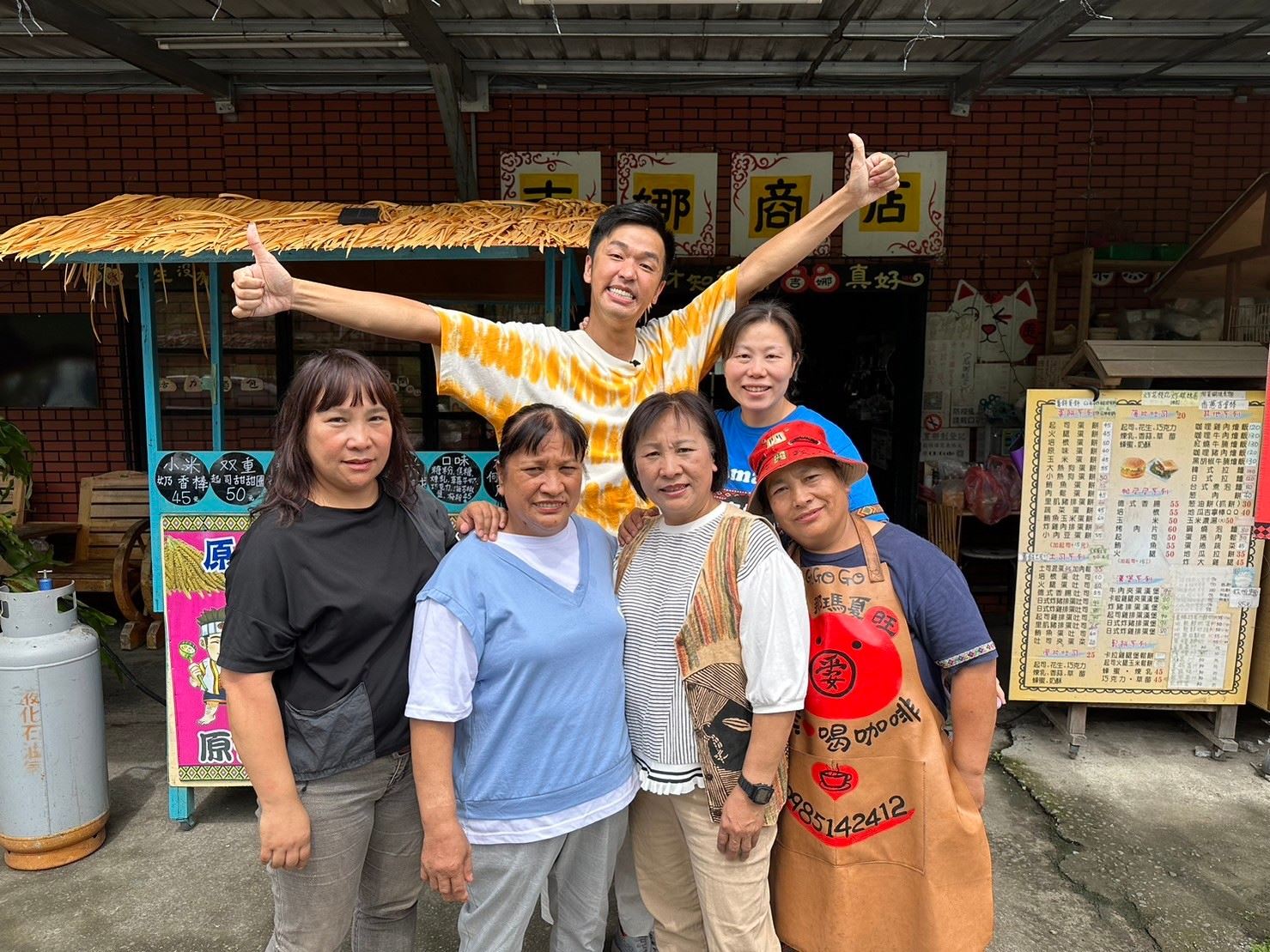 《高雄玩夯局 Happy Together》用鏡頭紀錄地方特色美食...