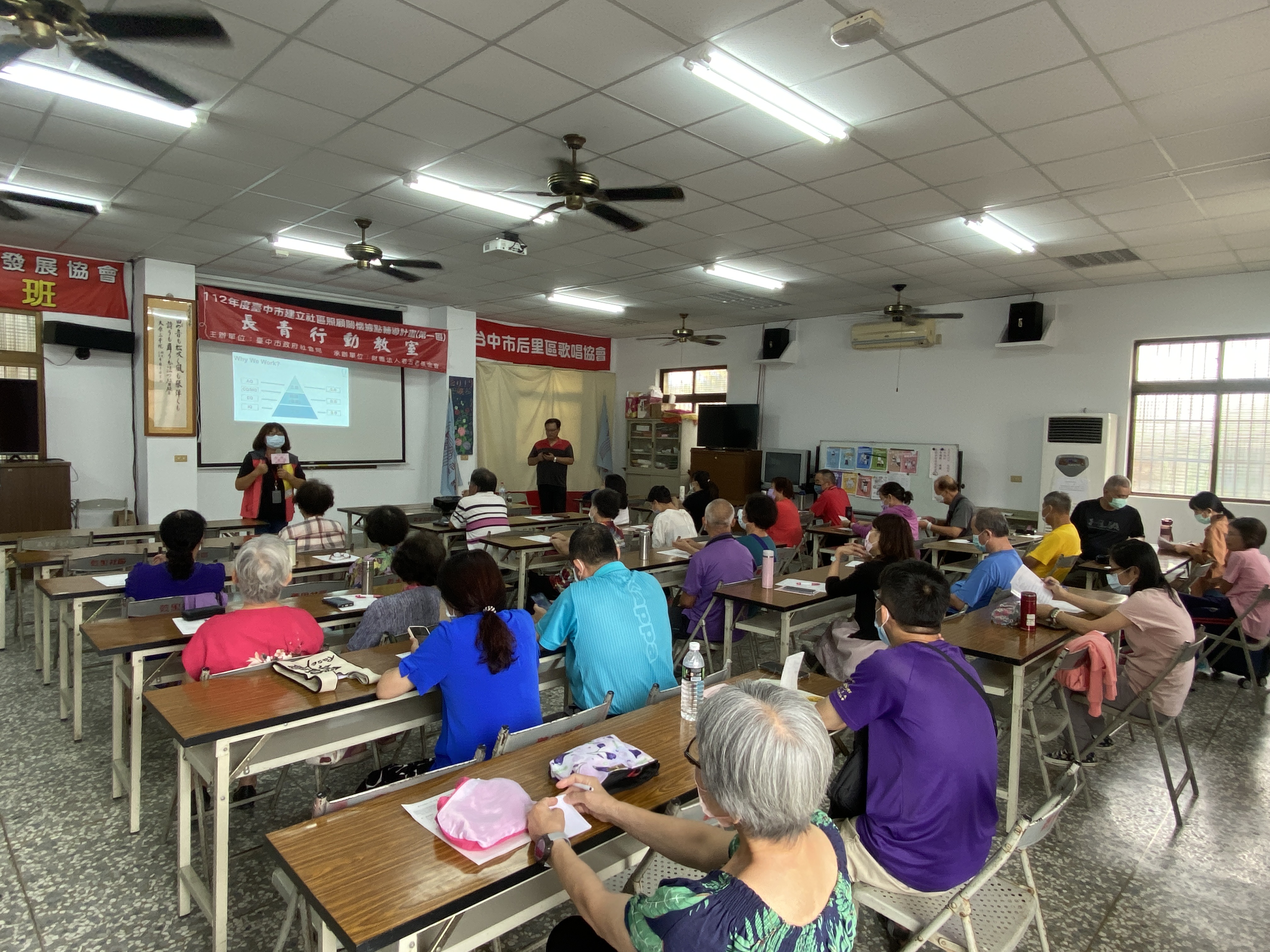 深入里鄰提升就業力！ 台中9月辦20場就業說明會