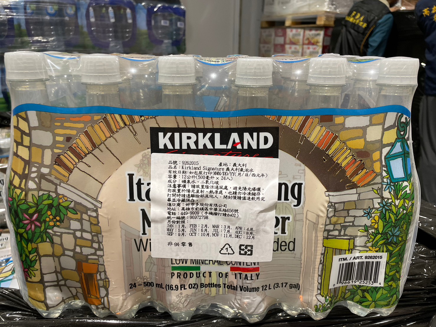 好市多「Kirkland Signature義大利氣泡水」有異物 全台下架召回  