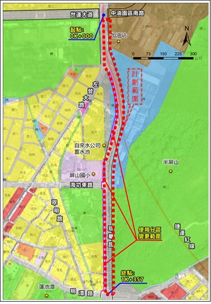 楠梓產業園區聯外交通建設開工