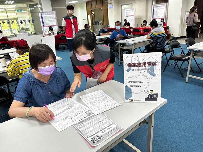中市府10/13太平徵才   樂齡就業職缺多...