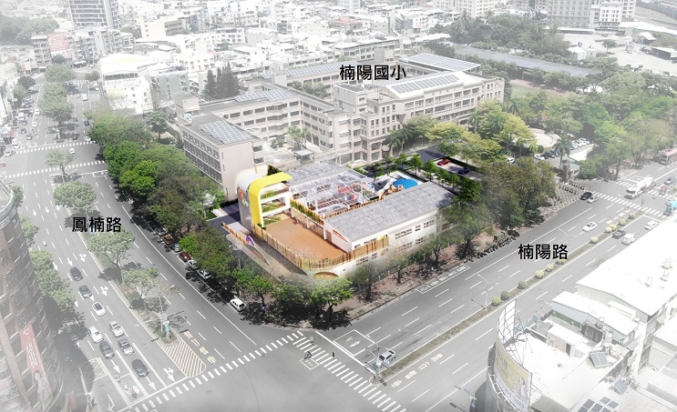 「大樹間的一道彩虹」楠陽國小公共幼兒園即將動工...